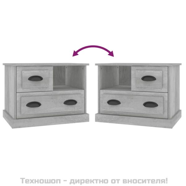 Нощно шкафче, бетонно сиво, 60x39x45 см