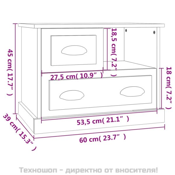 Нощно шкафче, бетонно сиво, 60x39x45 см