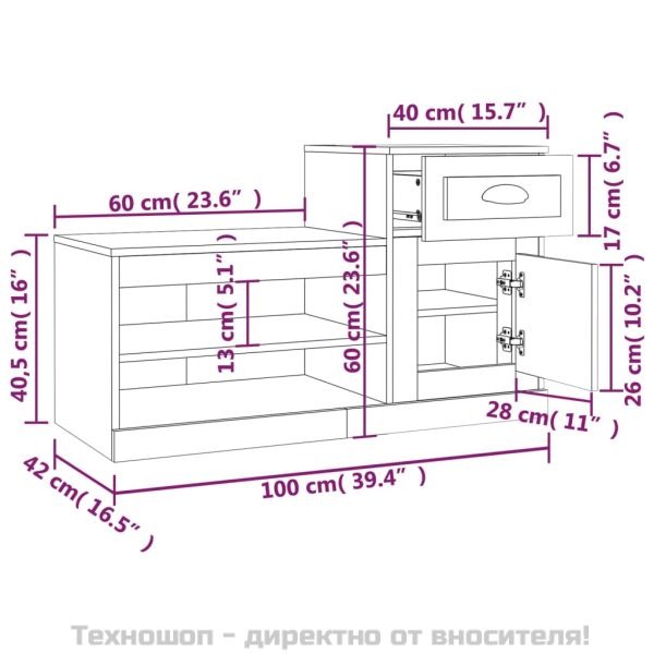 Шкаф за обувки, опушен дъб, 100x42x60 см, инженерно дърво