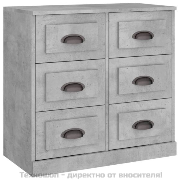 Сайдборд, бетонно сив, 70x35,5x67,5 см, инженерно дърво