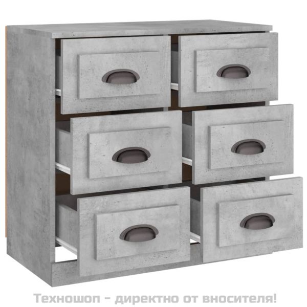 Сайдборд, бетонно сив, 70x35,5x67,5 см, инженерно дърво