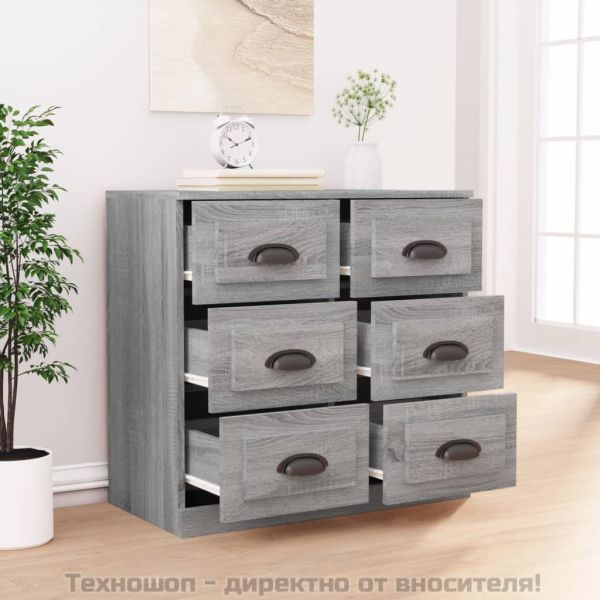 Сайдборд, сив сонома, 70x35,5x67,5 см, инженерно дърво