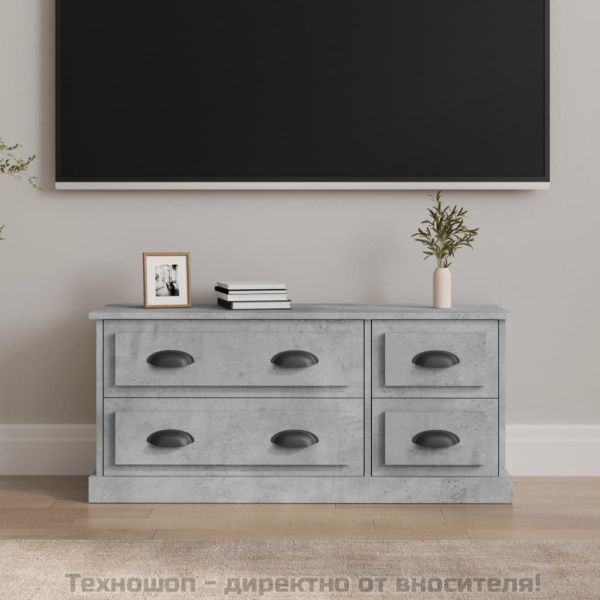 ТВ шкаф, бетонно сиво, 100x31,5x45 см, инженерно дърво