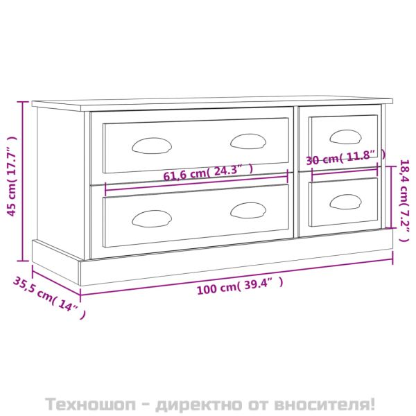 ТВ шкаф, бетонно сиво, 100x31,5x45 см, инженерно дърво