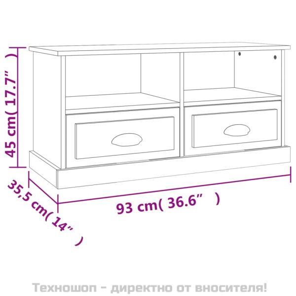 ТВ шкаф, сив сонома, 93x35,5x45 см, инженерно дърво