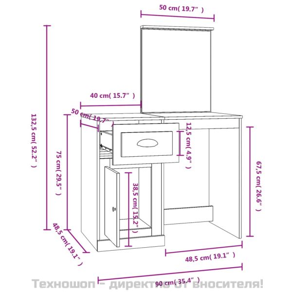 Тоалетка с огледало сонома дъб 90x50x132,5 см инженерно дърво