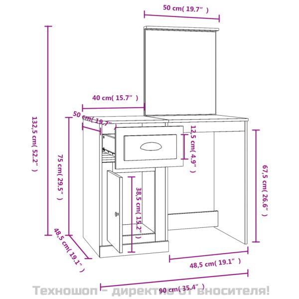 Тоалетка с огледало, Кафяв дъб, 90x50x132,5 см, инженерно дърво
