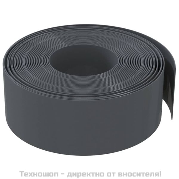 Градински кант, сив, 10 м, 20 см, полиетилен