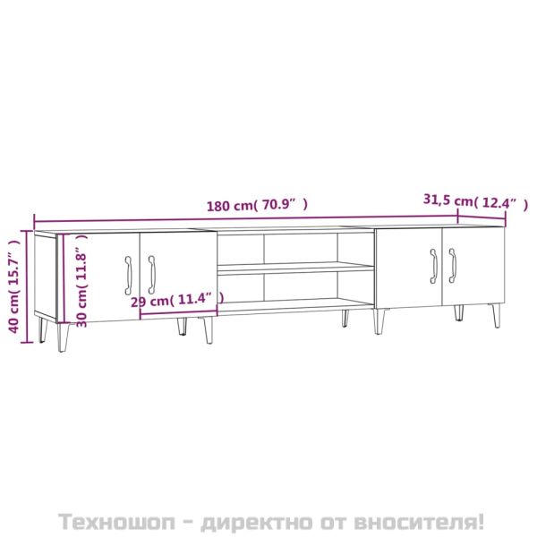 ТВ шкаф, бял, 180x31,5x40 см, инженерно дърво
