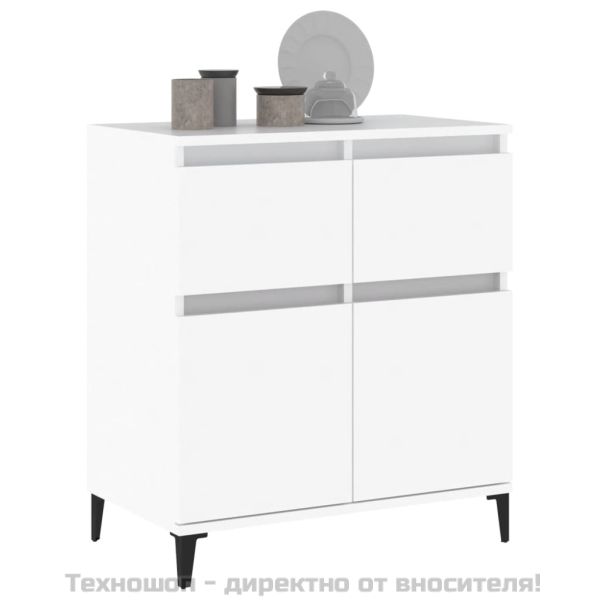 Сайдборд, бял, 60x35x70 см, инженерно дърво