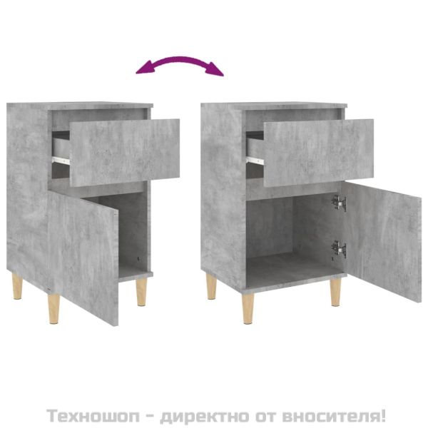 Нощни шкафчета, 2 бр, бетонно сиво, 40x35x70 см