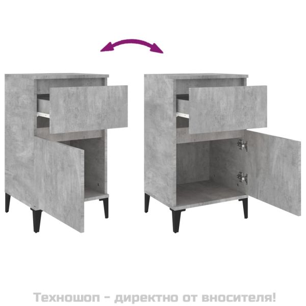 Нощни шкафчета, 2 бр, бетонно сиво, 40x35x70 см
