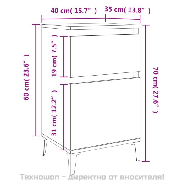 Нощно шкафче, опушен дъб, 40x35x70 см