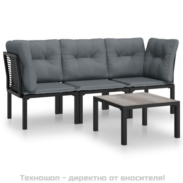 Градински лаундж комплект 4 части черно и сиво полиратан