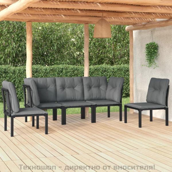 Градински лаундж комплект 5 части черно и сиво полиратан