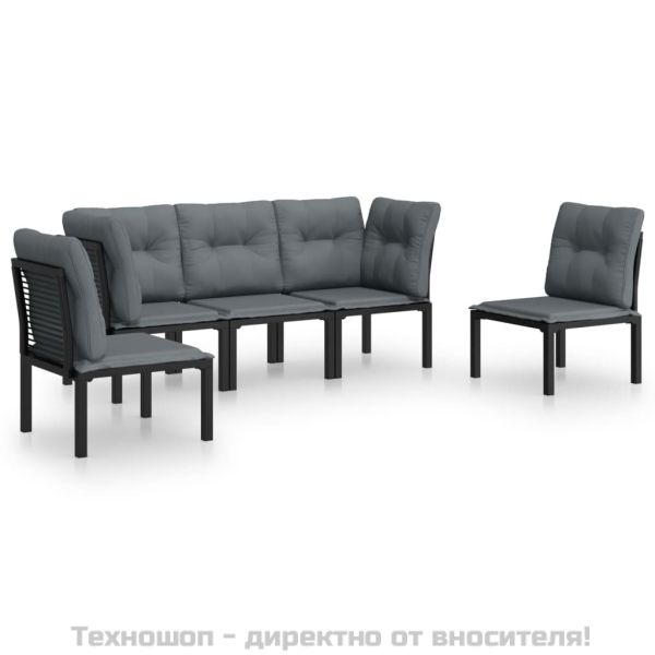 Градински лаундж комплект 5 части черно и сиво полиратан