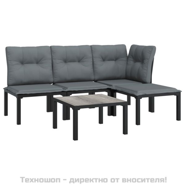 Градински лаундж комплект 5 части черно и сиво полиратан