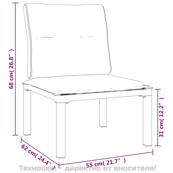 Градински лаундж комплект 5 части черно и сиво полиратан