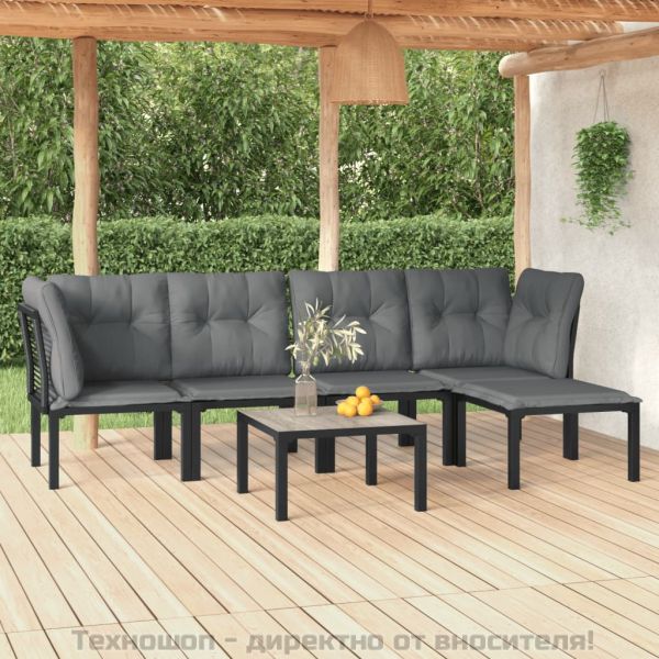 Градински лаундж комплект 6 части черно и сиво полиратан