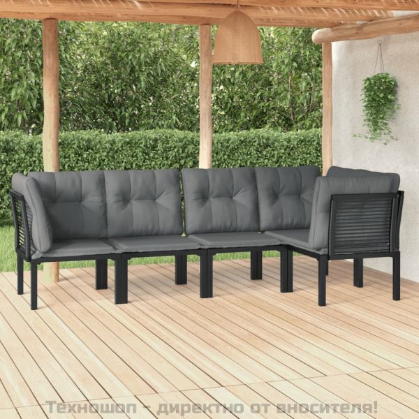 Градински лаундж комплект 5 части черно и сиво полиратан