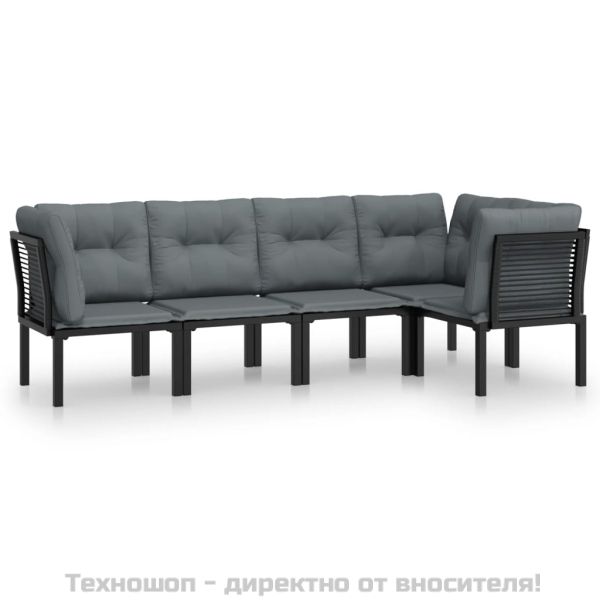 Градински лаундж комплект 5 части черно и сиво полиратан