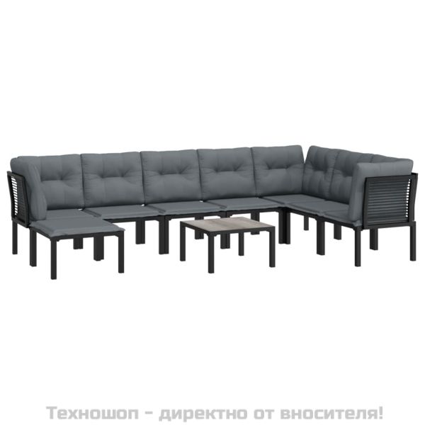 Градински лаундж комплект, 9 части, черно и сиво, полиратан