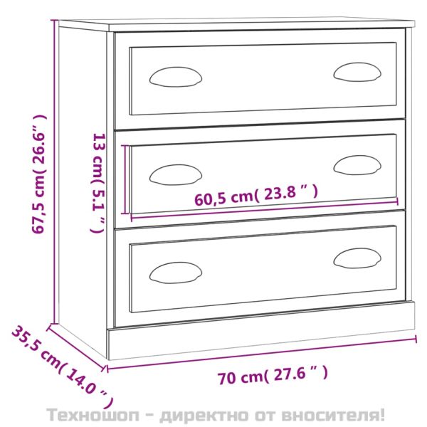 Сайдборди, 2 бр, бели, инженерно дърво