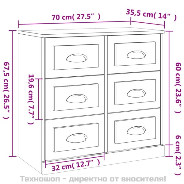 Сайдборди, 2 бр, бял гланц, инженерно дърво