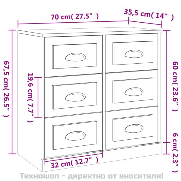 Сайдборди, 2 бр, сив сонома, инженерно дърво