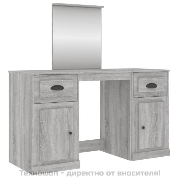 Комплект тоалетка с огледало, сив сонома, 130x50x132,5 см