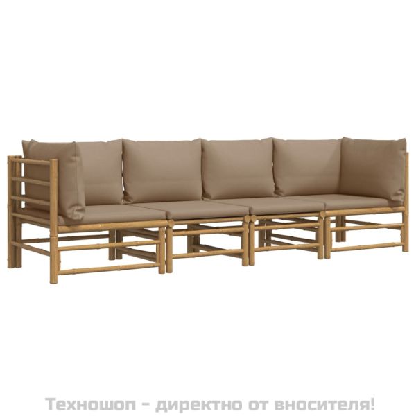 Градински лаундж комплект, 4 части, възглавници таупе, бамбук