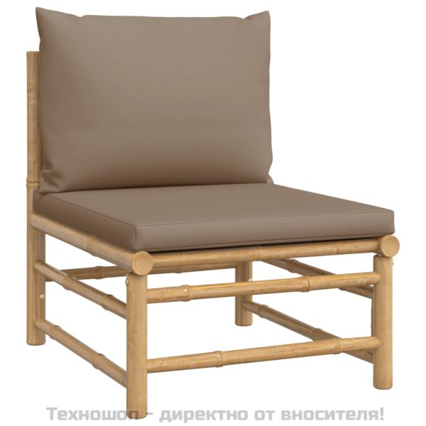 Градински лаундж комплект, 4 части, възглавници таупе, бамбук