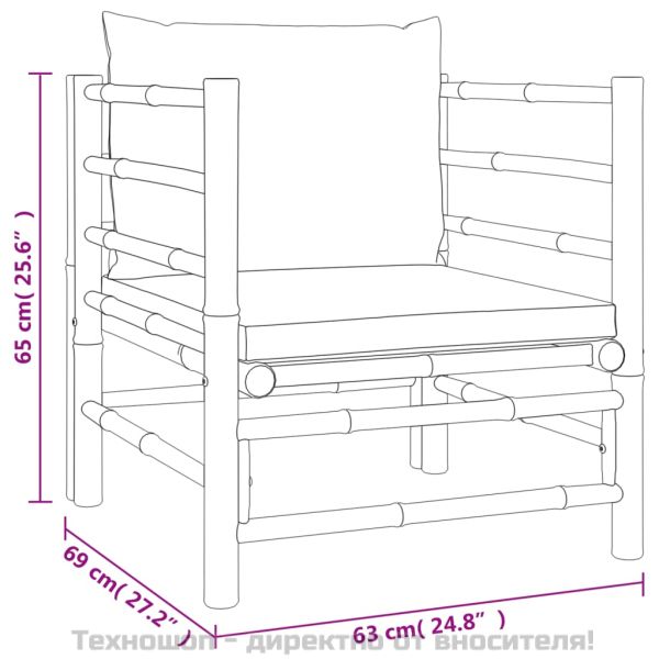 Градински лаундж комплект с кремави възглавници 7 части бамбук
