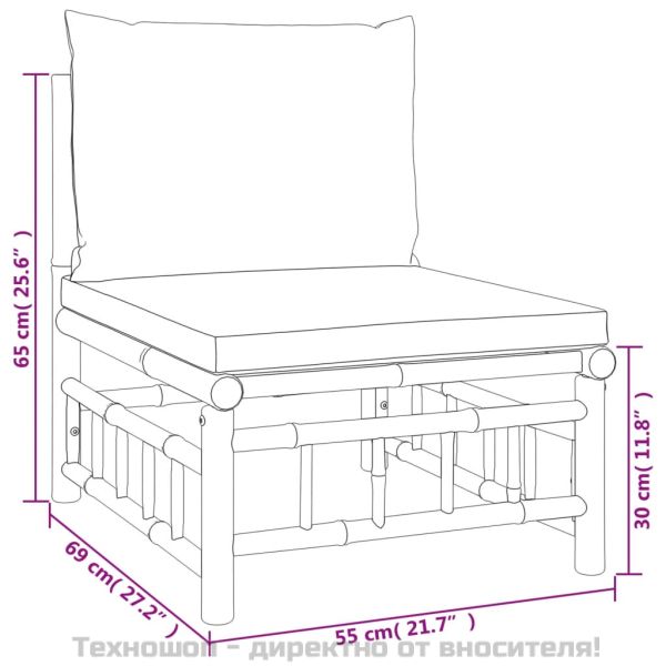 Градински лаундж комплект с кремави възглавници 9 части бамбук