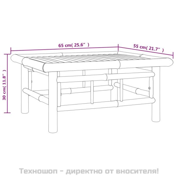 Градински лаундж комплект с кремави възглавници 4 части бамбук