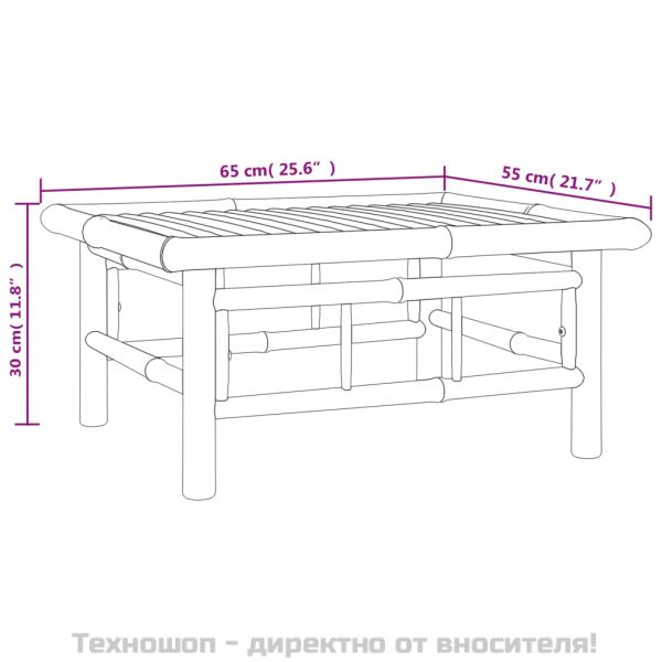 Градински лаундж комплект с кремави възглавници 8 части бамбук