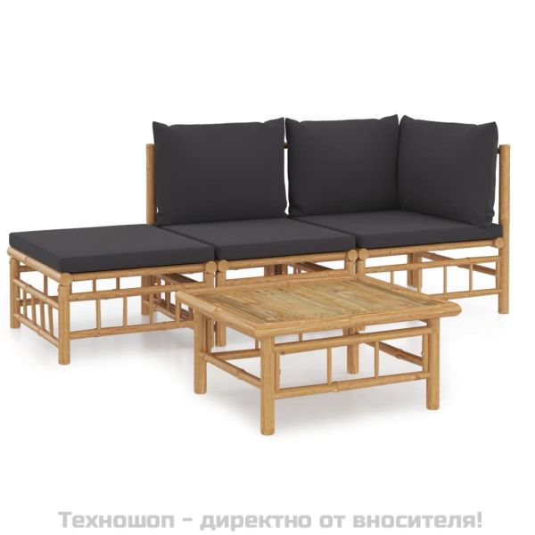 Градински лаундж комплект тъмносиви възглавници 4 части бамбук