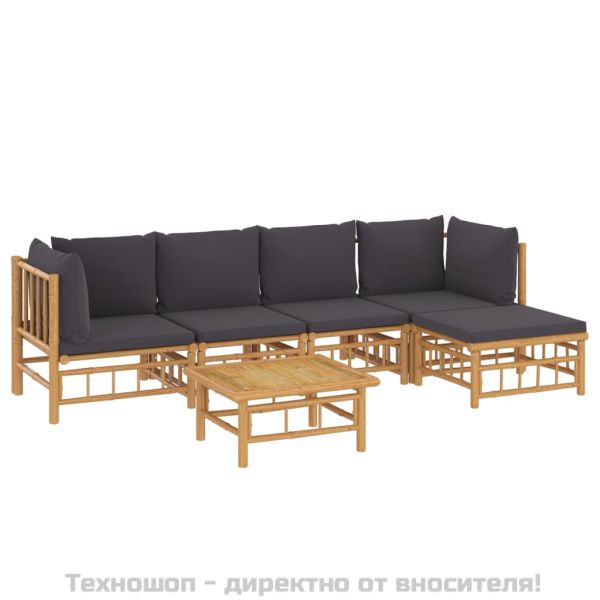 Градински лаундж комплект тъмносиви възглавници 6 части бамбук