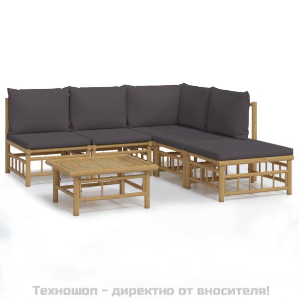 Градински лаундж комплект тъмносиви възглавници 6 части бамбук