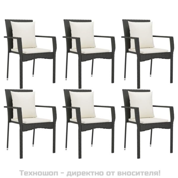 Градински трапезен комплект 7 части възглавници черен полиратан