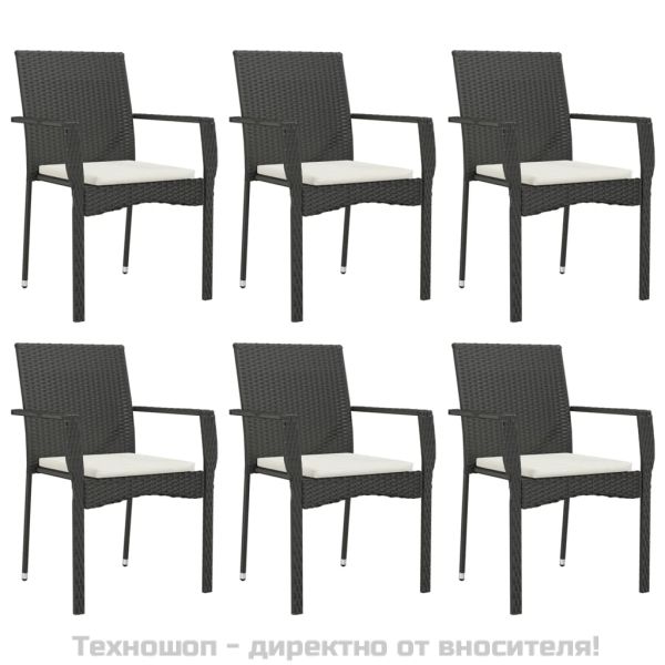 Градински трапезен комплект 7 части възглавници черен полиратан