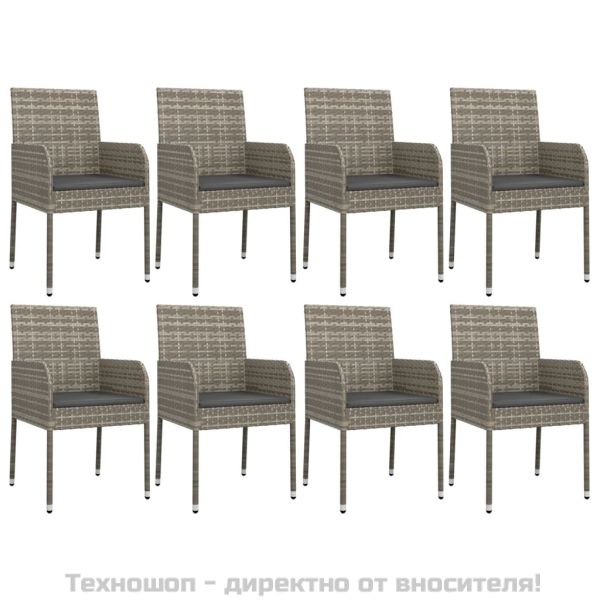Градински трапезен комплект 9 части с възглавници сив полиратан