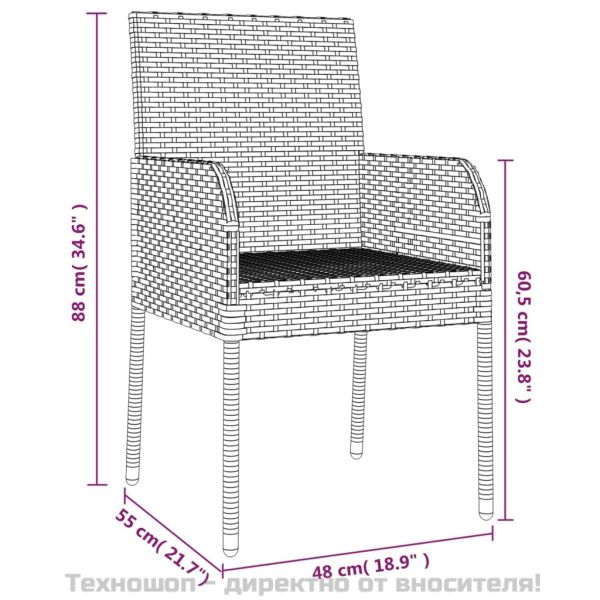 Градински трапезен комплект 9 части с възглавници сив полиратан