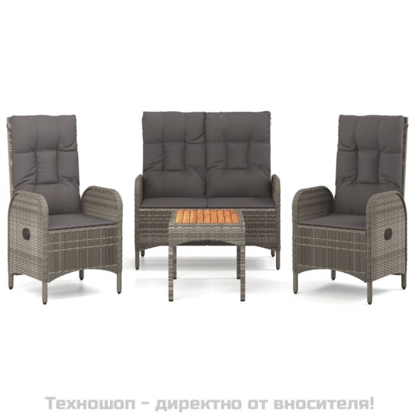 Градински трапезен комплект 4 части с възглавници сив полиратан