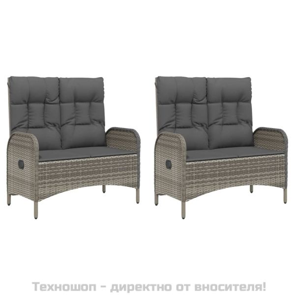 Градински трапезен комплект 5 части с възглавници сив полиратан