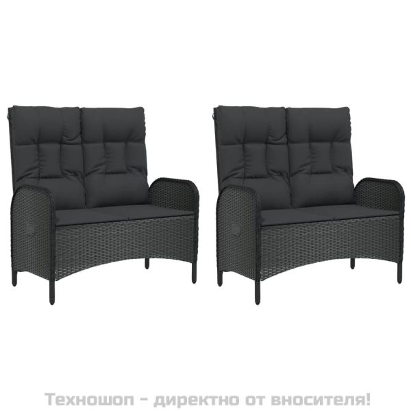 Градински трапезен комплект възглавници 5 части черен полиратан