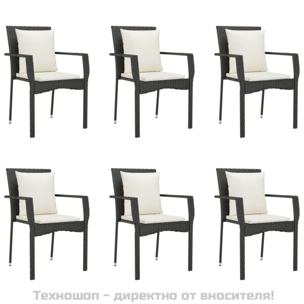 Градински трапезен комплект 7 части възглавници черен полиратан