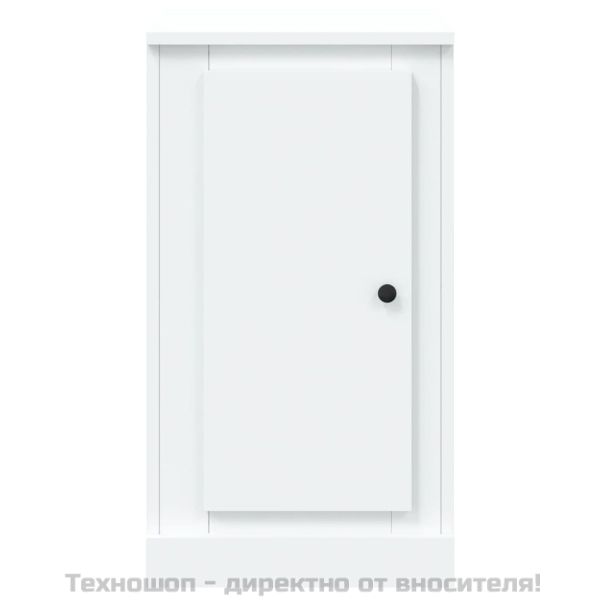 Страничен шкаф, бял, 37,5x35,5x67,5 см, инженерно дърво
