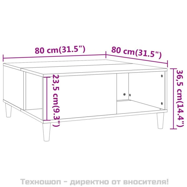 Кафе маса, бяла, 80x80x36,5 см, инженерно дърво