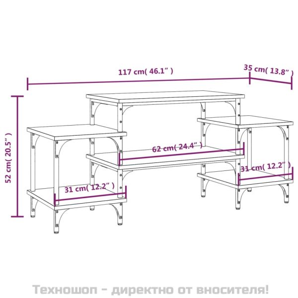 ТB шкаф, опушен дъб, 117x35x52 см, инженерно дърво